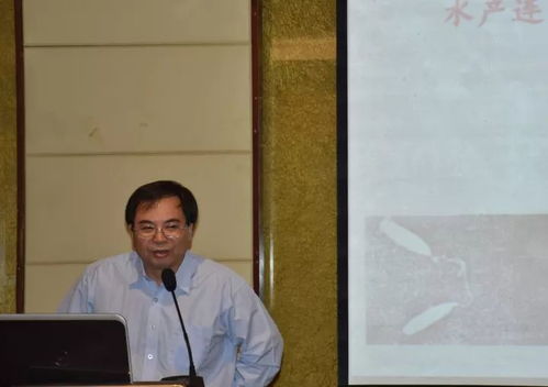 我國水產疫苗研發(fā)有誤區(qū),不應以病為中心,要開發(fā)聯(lián)合疫苗