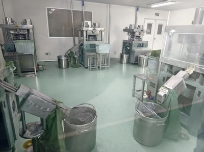 全國水產(chǎn)站長會議選址調研