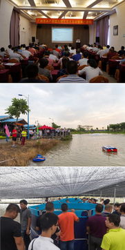 廣州市水產(chǎn)養(yǎng)殖機械化技術培訓暨推廣活動在番禺區(qū)舉辦